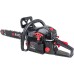 Пила P.I.T. бензиновая GCS52-D1 СТАНДАРТ(18
