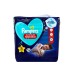 Подгузники-трусики Pampers ночные, 12-17 кг, 28 шт.
