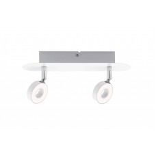 Спот светодиодный Paulmann Cycle 60370