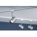 Трековый светодиодный светильник Paulmann URail Shine 95273
