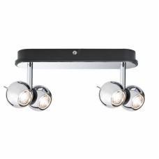 Спот светодиодный Paulmann Sphere 60039