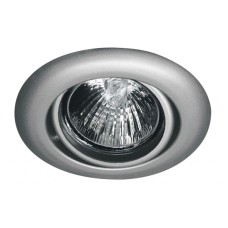Встраиваемый светильник Paulmann Premium Line Weatherproof 98091