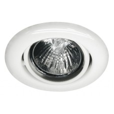 Встраиваемый светильник Paulmann Premium Line Weatherproof 98088