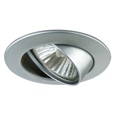Встраиваемый светильник Paulmann Downlights Premium Line 98948