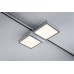 Трековый светодиодный светильник Paulmann URail Panel Double 95309