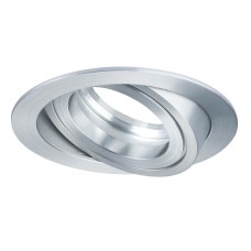 Встраиваемый светильник Paulmann Drilled 92626