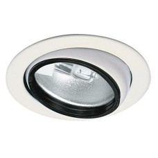 Мебельный светильник Paulmann Micro Line Swivel 98423