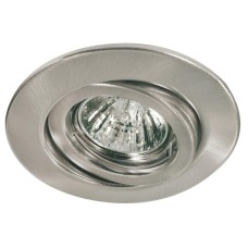 Встраиваемый светильник Paulmann Quality Line Halogen 98829