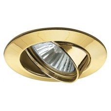 Встраиваемый светильник Paulmann Downlights Premium Line 98949