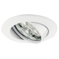 Встраиваемый светодиодный светильник Paulmann Premium Line Led Power Lens Flood 98727