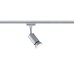 Трековый светильник Paulmann URail Pure I 95329
