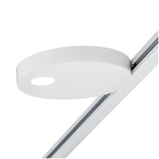 Трековый светодиодный светильник Paulmann URail Uplight Salto 95322