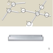 Подвод питания Paulmann RS Uline 95050