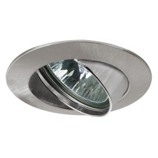 Встраиваемый светильник Paulmann Premium Line Halogen 98931