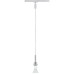 Трековый светильник Paulmann DecoSystems 95015