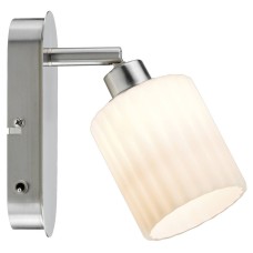 Спот светодиодный Paulmann Zylino 60138