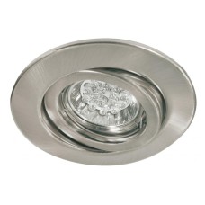 Встраиваемый светодиодный светильник Paulmann Quality Line Led 98732