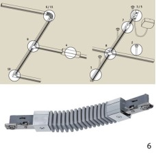 Коннектор Paulmann URail 96868