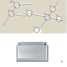 Подвод питания Paulmann RS Uline 95051