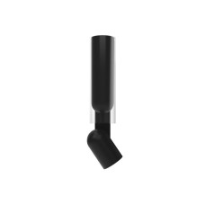 Настенный светильник Penta Clash Adjustable Matt black