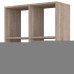 Стеллаж Polini Home Smart, 4 секции, цвет дуб