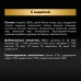 Сухой корм PRO PLAN для стерилизованных кошек, индейка, 10 кг