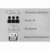 Ламинат Profield  Harmony Дуб Марион 7628 34 кл 8 мм 2,411 м2