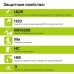 Рабочие кожаные ботинки Prosafe basic 12, металлический подносок, размер 44