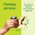 Напольный пазл «Весёлый день на ферме», 72 детали