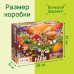 Напольный пазл «Весёлый день на ферме», 72 детали
