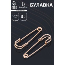 Булавка 4,5×1,2 см (набор 5 шт.), СМ-208-3, цвет золото
