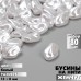 Бусины пластиковые на нити «Жемчуг», 13×8 мм, набор 80 шт, цвет белый