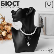 Бюст для украшений QF, пол-лица, отверстие под серьгу, 18×7×28, чёрный