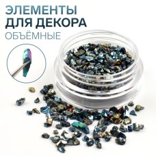 Фигурки для декора «Камень», объёмные, цвет изумрудный, голографические