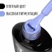 Гель лак для ногтей, однотонный, 3-х фазный, 8мл, LED/UV, цвет голубой (96)