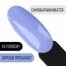 Гель лак для ногтей, однотонный, 3-х фазный, 8мл, LED/UV, цвет голубой (96)