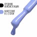 Гель лак для ногтей, однотонный, 3-х фазный, 8мл, LED/UV, цвет голубой (96)
