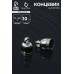 Концевик-шапочка клеевой 1,1×0,7×0,7 см, (набор 10 шт.), цвет серебро