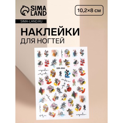 Наклейки для ногтей «Букет», разноцветные