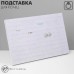 Подставка под кольца QF100 мест, 35×11×24 см, вертикальная, цвет серый