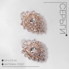 Серьги со стразами «Вспышка» каплей, белые в золоте