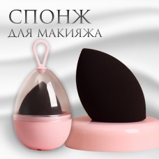 Скошенный спонж для макияжа «Капля», 6×4 см, увеличивается при намокании, в футляре, чёрный
