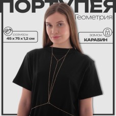 Портупея женская «Геометрия» треугольники, цвет золото