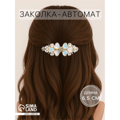 Заколка-автомат для волос 