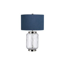 Настольные лампы Quintiesse QN-SOLA-TL-S-BLU