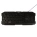 Клавиатура Qumo Fallen 2 K56, мембранная, игровая, проводная, 114 клавиш, USB, черная