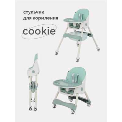 Стульчик для кормления RANT basic COOKIE Green