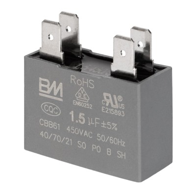 Конденсатор электродвигателя RAM/MAM-07/09/12/out (505000294)