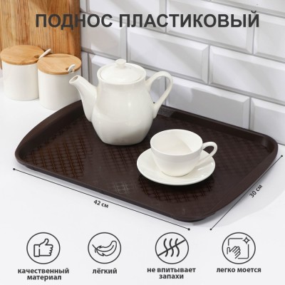Поднос RESTOLA, 42×30 см, прямоугольный, пластик, коричневый