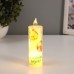 Светодиодная свеча, ночник LED RISALUX «Шарики», 3×LR1130, 3.8×3.8×12 см